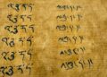 How Lost Languages Are Being Resurrected and What They Reveal About History