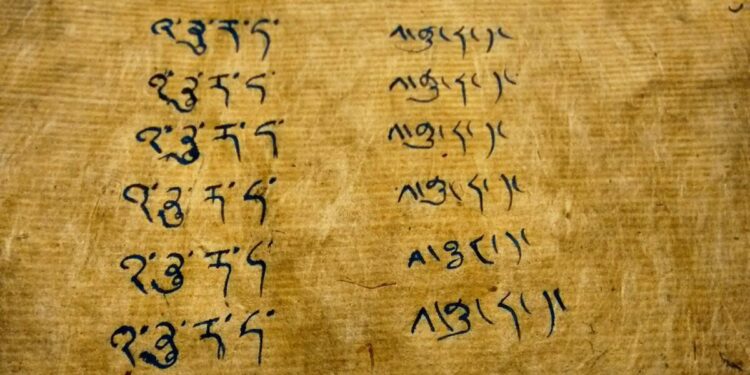 How Lost Languages Are Being Resurrected and What They Reveal About History
