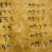 How Lost Languages Are Being Resurrected and What They Reveal About History