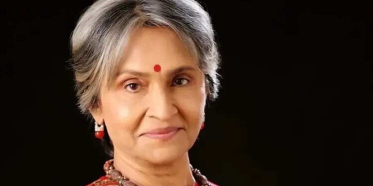 Credits: Google Images